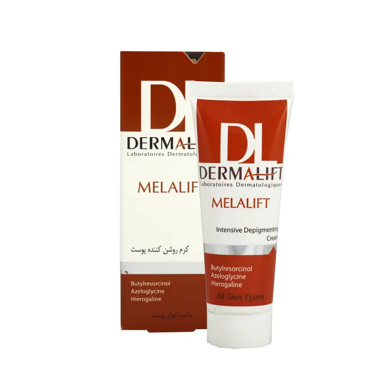 درمالیفت کرم ملالیفت روشن کننده 40 میلی